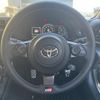 toyota 86 2023 CFJ1754069 image 23