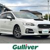 subaru levorg 2015 -SUBARU--Levorg DBA-VM4--VM4-064992---SUBARU--Levorg DBA-VM4--VM4-064992- image 1