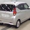 mitsubishi ek-wagon 2019 -MITSUBISHI--ek Wagon 5BA-B33W--B33W-0000707---MITSUBISHI--ek Wagon 5BA-B33W--B33W-0000707- image 2