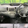 daihatsu tanto 2007 -DAIHATSU--Tanto CBA-L350S--L375S-0308545---DAIHATSU--Tanto CBA-L350S--L375S-0308545- image 2