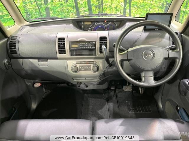 daihatsu tanto 2007 -DAIHATSU--Tanto CBA-L350S--L375S-0308545---DAIHATSU--Tanto CBA-L350S--L375S-0308545- image 2