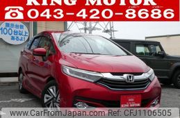 honda shuttle 2016 quick_quick_GP7_GP7-1100521