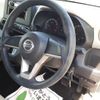 nissan dayz 2020 -NISSAN--DAYZ B43W-0039866---NISSAN--DAYZ B43W-0039866- image 8