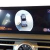 lexus is 2021 CFJ1680510 image 15
