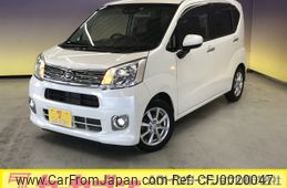 daihatsu move 2018 -DAIHATSU--Move DBA-LA150S--LA150S-0160262---DAIHATSU--Move DBA-LA150S--LA150S-0160262-