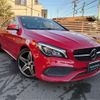 mercedes-benz cla-class 2017 -MERCEDES-BENZ 【三河 302ﾋ3762】--Benz CLA DBA-117951--WDD1179512N453396---MERCEDES-BENZ 【三河 302ﾋ3762】--Benz CLA DBA-117951--WDD1179512N453396- image 20