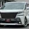 toyota vellfire 2015 quick_quick_AGH30W_AGH30-0016091 image 1