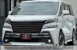 toyota vellfire 2015 quick_quick_AGH30W_AGH30-0016091