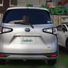 toyota sienta 2018 -TOYOTA--Sienta 6AA-NHP170G--NHP170-7133012---TOYOTA--Sienta 6AA-NHP170G--NHP170-7133012- image 13