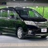 nissan serena 2013 quick_quick_HFC26_HFC26-135878 image 18