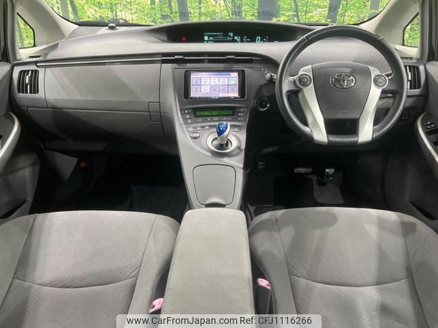 toyota prius 2010 quick_quick_ZVW30_ZVW30-5159204 image 2