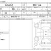 suzuki carry-truck 2002 CFJ1733836 image 3
