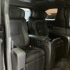 lexus lexus-lm 2024 -LEXUS--Lexus LM 5AA-TAWH15W--TAWH15-0002646---LEXUS--Lexus LM 5AA-TAWH15W--TAWH15-0002646- image 18