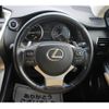 lexus nx 2015 -LEXUS--Lexus NX DAA-AYZ10--AYZ10-1004711---LEXUS--Lexus NX DAA-AYZ10--AYZ10-1004711- image 16