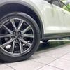mazda cx-5 2018 -MAZDA--CX-5 3DA-KF2P--KF2P-209514---MAZDA--CX-5 3DA-KF2P--KF2P-209514- image 13