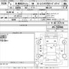 honda n-box-slash 2019 -HONDA--N BOX SLASH JF1-7307080---HONDA--N BOX SLASH JF1-7307080- image 3