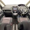 nissan serena 2012 CFJ1534231 image 3