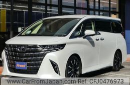 toyota alphard 2023 -TOYOTA--Alphard 6AA-AAHH45W--AAHH45-0008054---TOYOTA--Alphard 6AA-AAHH45W--AAHH45-0008054-