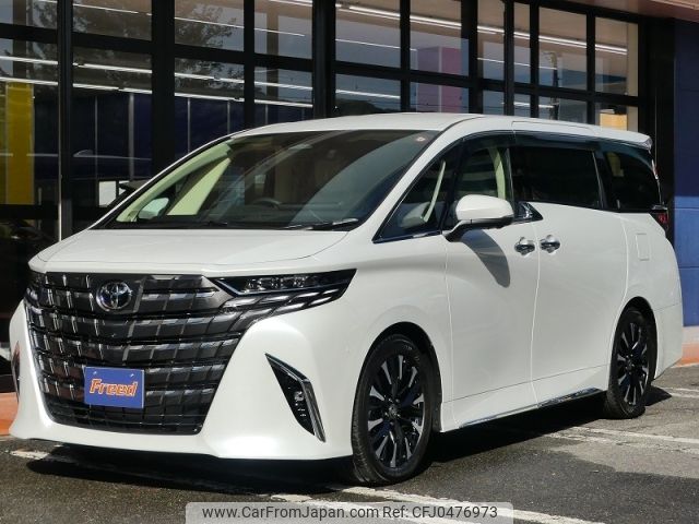 toyota alphard 2023 -TOYOTA--Alphard 6AA-AAHH45W--AAHH45-0008054---TOYOTA--Alphard 6AA-AAHH45W--AAHH45-0008054- image 1