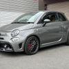abarth 595 2021 quick_quick_31214T_ZFABF13H9NJF43003 image 12