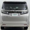 toyota vellfire 2019 -TOYOTA--Vellfire DBA-AGH35W--AGH35-0040451---TOYOTA--Vellfire DBA-AGH35W--AGH35-0040451- image 20