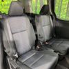 toyota voxy 2016 -TOYOTA--Voxy DBA-ZRR80W--ZRR80-0212402---TOYOTA--Voxy DBA-ZRR80W--ZRR80-0212402- image 10