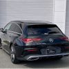 mercedes-benz cla-class 2019 -MERCEDES-BENZ--Benz CLA 3DA-118612M--WDD1186122N063076---MERCEDES-BENZ--Benz CLA 3DA-118612M--WDD1186122N063076- image 17