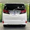 toyota alphard 2015 -TOYOTA--Alphard DBA-AGH30W--AGH30-0047671---TOYOTA--Alphard DBA-AGH30W--AGH30-0047671- image 17