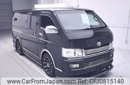 toyota regiusace-van 2007 -TOYOTA--Regius ace Van TRH200Vｶｲ-0070608---TOYOTA--Regius ace Van TRH200Vｶｲ-0070608-