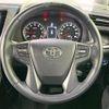 toyota alphard 2016 -TOYOTA--Alphard DBA-AGH30W--AGH30-0103924---TOYOTA--Alphard DBA-AGH30W--AGH30-0103924- image 12