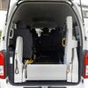 toyota hiace-van 2017 -TOYOTA--Hiace Van TRH200K--0269512---TOYOTA--Hiace Van TRH200K--0269512- image 22