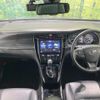 toyota harrier 2020 quick_quick_ZSU60W_ZSU60-0192199 image 2