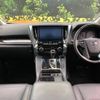 toyota alphard 2022 -TOYOTA--Alphard 6AA-AYH30W--AYH30-0146546---TOYOTA--Alphard 6AA-AYH30W--AYH30-0146546- image 2