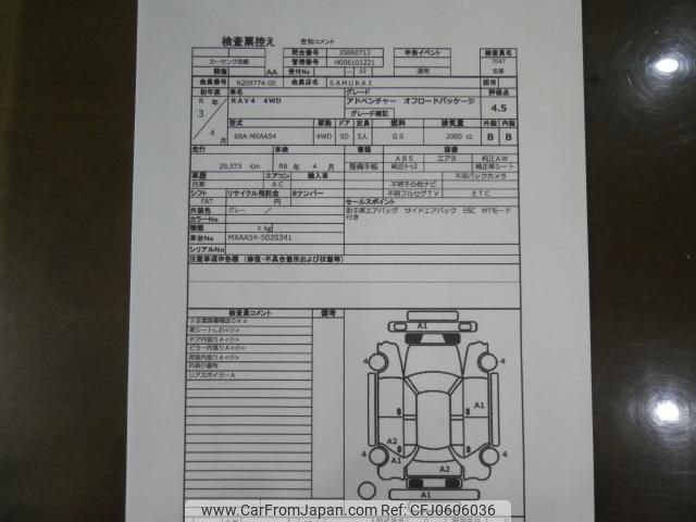 toyota rav4 2021 quick_quick_6BA-MXAA54_MXAA54-5020341 image 2