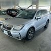 subaru forester 2014 AF-SJG-021346 image 1