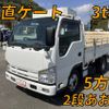 nissan diesel-ud-condor 2013 CFJ1073477 image 10