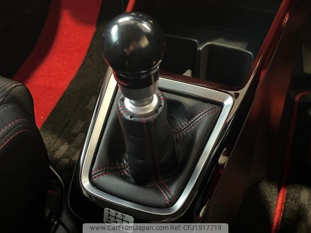 suzuki swift 2023 CFJ1517719 image 2
