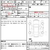toyota yaris 2023 CFJ1559295 image 21