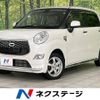 daihatsu cast 2016 -DAIHATSU--Cast DBA-LA260S--LA260S-0008333---DAIHATSU--Cast DBA-LA260S--LA260S-0008333- image 1