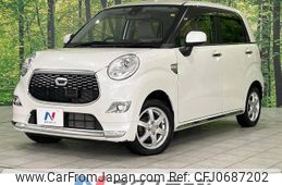 daihatsu cast 2016 -DAIHATSU--Cast DBA-LA260S--LA260S-0008333---DAIHATSU--Cast DBA-LA260S--LA260S-0008333-