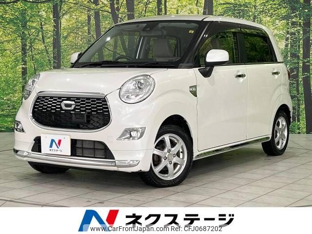 daihatsu cast 2016 -DAIHATSU--Cast DBA-LA260S--LA260S-0008333---DAIHATSU--Cast DBA-LA260S--LA260S-0008333- image 1