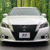 toyota crown-hybrid 2013 quick_quick_AWS210_AWS210-6004384 image 15