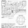 nissan serena 2020 -NISSAN 【三重 302ﾃ1479】--Serena HFC27-101016---NISSAN 【三重 302ﾃ1479】--Serena HFC27-101016- image 3