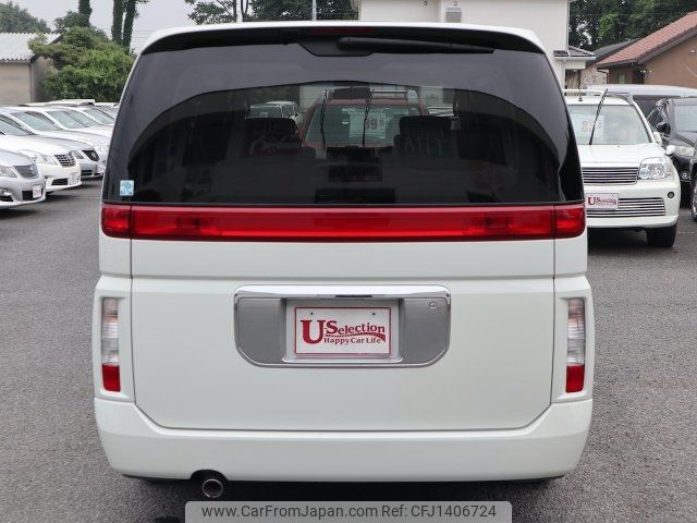 nissan elgrand 2002 CFJ1406724 image 2