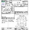 honda s660 2018 CFJ1856373 image 3