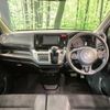 honda n-wgn 2015 -HONDA--N WGN DBA-JH1--JH1-1206220---HONDA--N WGN DBA-JH1--JH1-1206220- image 2