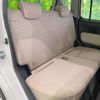 daihatsu mira-cocoa 2016 -DAIHATSU--Mira Cocoa DBA-L675S--L675S-0213302---DAIHATSU--Mira Cocoa DBA-L675S--L675S-0213302- image 9