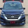 nissan serena 2018 quick_quick_GFC27_GFC27-108233 image 4