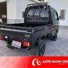suzuki carry-truck 2018 -SUZUKI 【旭川 480ｶ8820】--Carry Truck EBD-DA16T--DA16T-435295---SUZUKI 【旭川 480ｶ8820】--Carry Truck EBD-DA16T--DA16T-435295- image 2
