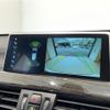 bmw x1 2018 -BMW--BMW X1 LDA-HT20--WBAHT920503F17594---BMW--BMW X1 LDA-HT20--WBAHT920503F17594- image 20